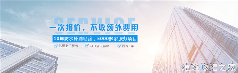 肇庆2026四会市 船坞堵漏 有没有隐形增项费用