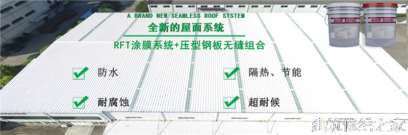 肇庆2026端州区 混凝土结构加固 专业做多少年